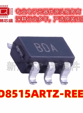 AD8515ARTZ-REEL7 运算放大器 封装SOT-23-5 原装ADI(亚德诺)