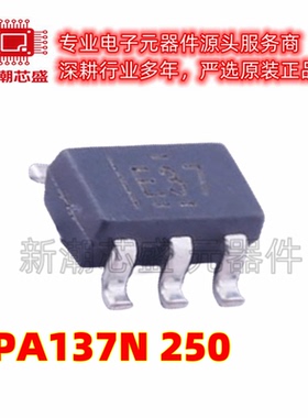 OPA137N/250 OPA137N FET输入运放 封装SOT-23-5 供应 原装TI