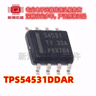 TPS54360BDDAR SOIC-8 降压DC/DC转换器芯片 全新原装TI(德州)