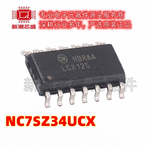 NC7SZ34UCX 缓冲器/驱动器/收发器 WLCSP-4 全新原装on(安森美)