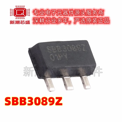 SBB3089Z SBB3089 RF放大器 封装SOT-89 全新原装Qorvo