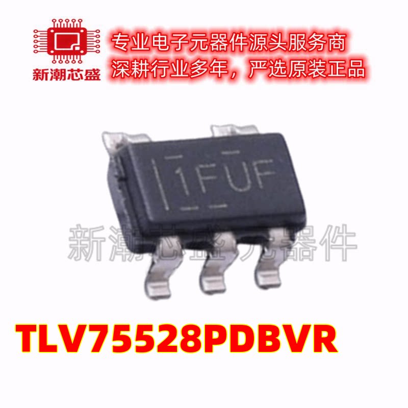 TLV75528PDBVR 75528 线性稳压器(LDO)封装SOT-23-5 全新原装TI - 实物图