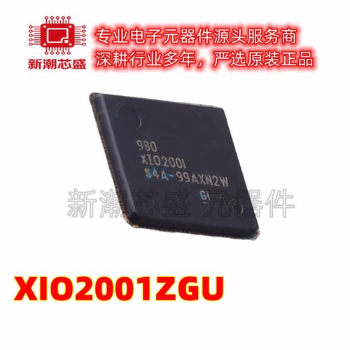 XIO2001ZGU 信号调理器 其他接口芯片 封装BGA-169 全新原装IT
