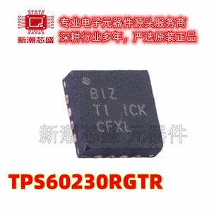 TPS60230RGTR TPS60230 LED驱动 封装VQFN-16 全新原装TI(德州)