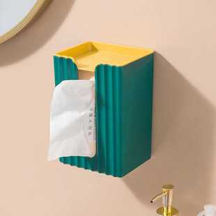 卫生间纸巾盒厕所厕纸抽纸盒洗手间免打孔卫生纸盒壁挂式 放纸神器
