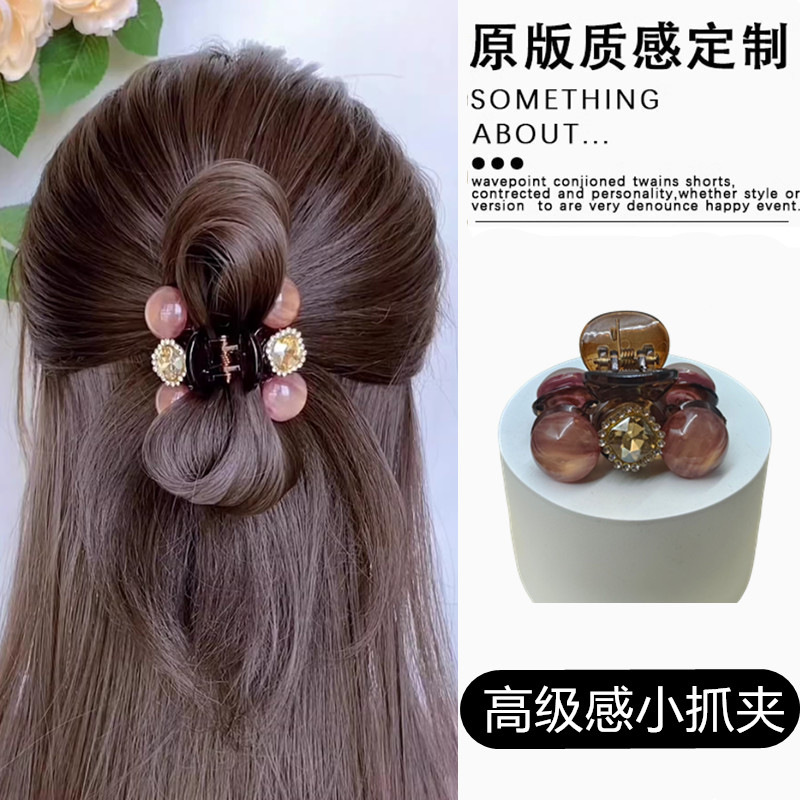 短发尴尬期后脑勺半扎小发夹珠珠小抓夹女发量少发卡子过渡期神器