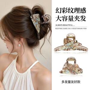 简约气质三角抓夹女高级感小狗鲨鱼夹2026新款发饰后脑勺百搭发夹