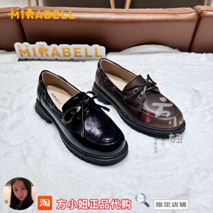 [专柜正品]Mirabell2026春季商场同款帆船鞋乐福鞋女单鞋Q2E19AA6