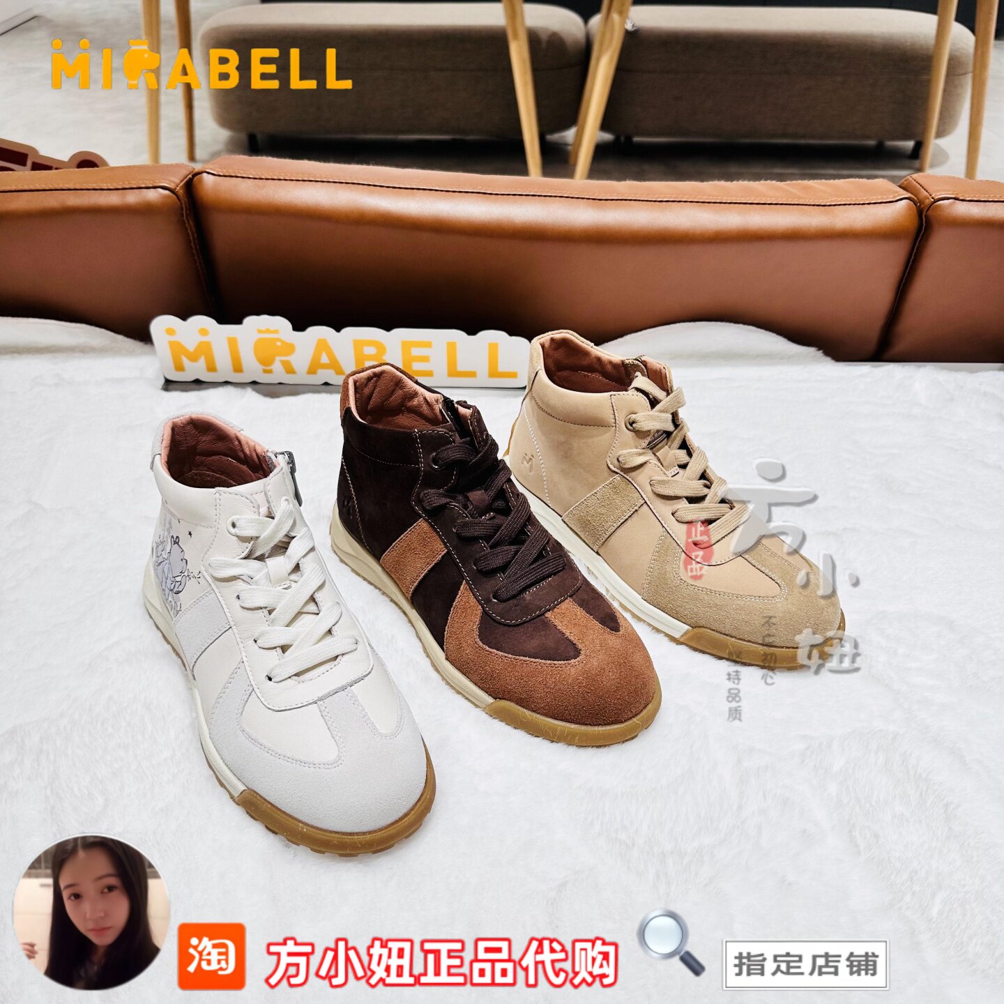 [专柜正品]Mirabell/美丽宝2025冬季新款时装靴平底高帮U4A10DD5