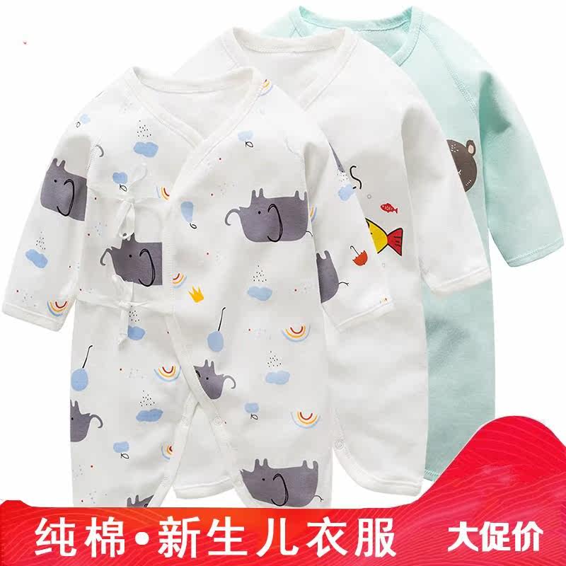 Birth baby clothes summer Newborn Monk clothes spring and autumn Long sleeve baby clothes pure cottonin the Children/Baby/Family fitted , Jumpsuit/Climbing clothes/Romper  category - from Buy2taobao.com to provide professional Taobao agent buy service