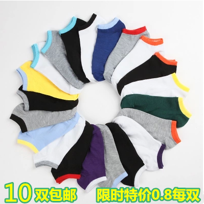 Chaussettes - collants simple - Ref 770712 Image 1