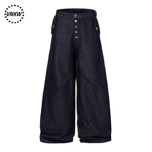 美式复古丹宁原牛排扣直筒牛仔裤男女宽松阔腿百搭休闲baggy长裤
