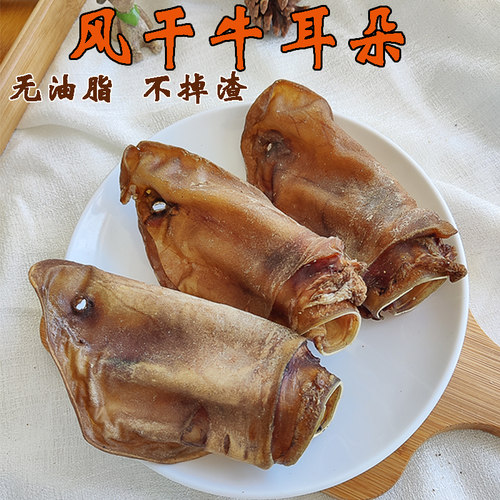 耐咬狗骨头洁齿磨牙棒大小狗幼犬