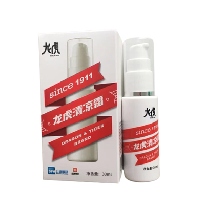 龙虎清凉霜12ml 30ml