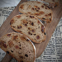 Rye sourdough hard European-style bread, rye multi-grain salty, Ruben FIG German sourdough bread thumbnail 3