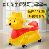 家用宝宝马桶婴儿童坐便器幼儿小孩子女孩大号便盆尿盆男小孩尿桶