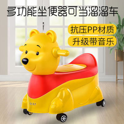 家用宝宝马桶婴儿童坐便器