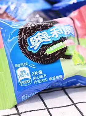 夹心饼干巧克力多种口味
