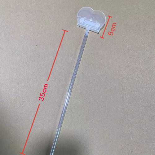 地推大号夹片气球杆拖铝膜