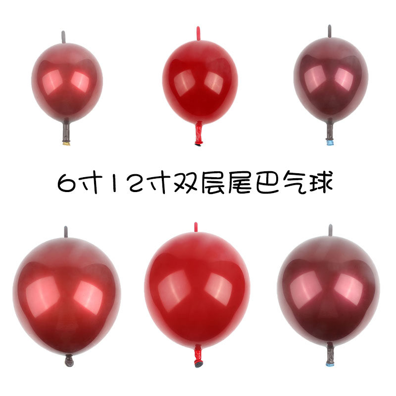 网红双层宝石红气球10寸12寸结婚房布置爱心形针尾巴球双层石榴红,节庆用品/礼品,气球,淘宝优惠券,粉丝福利购,淘宝优惠卷
