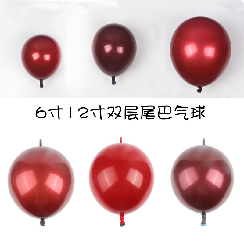 双层宝石红气球10寸结婚布置爱心