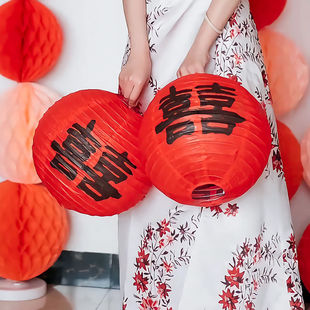 婚礼节日挂饰婚礼领证拍照道具婚房布置装 喜字灯笼结婚中式 饰摆件