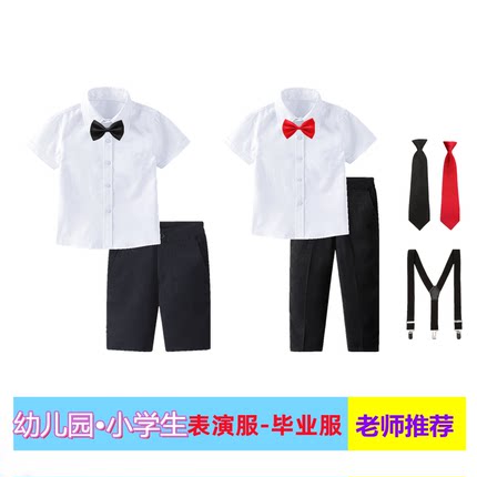 中小童白色衬衣演出服套装 男童白衬衫短袖背带短裤幼儿园毕业服