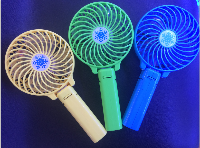 Ventilateur USB - Ref 401760 Image 1