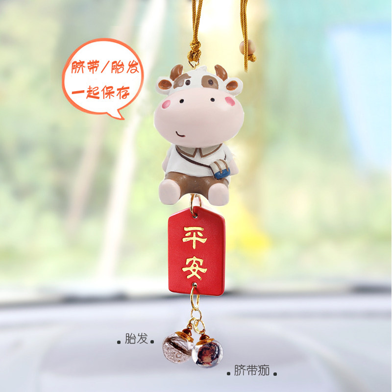 新生婴儿胎毛保存虎宝宝胎发纪念品车挂件自制胎毛朱砂瓶满月礼物