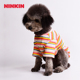 Ninkin狗狗衣服棉质春夏秋T恤猫咪衣服贵宾雪纳瑞巴哥柴犬打底衫