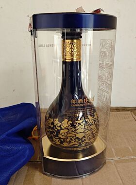 青花郎五代空瓶摆件酒柜摆放超市陈列