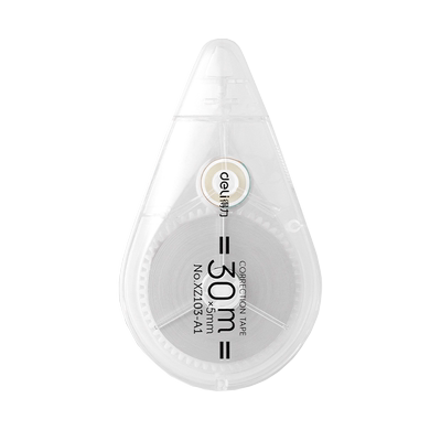 得力静音修正带大容量