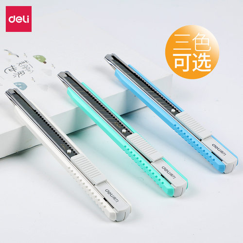 新品得力耐用型铝合金美工刀