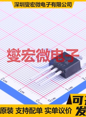 MCR72-8G TO-220AB 可控硅晶闸管/模块