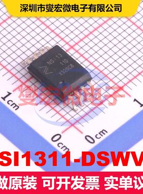 NSI1311-DSWVR SOP-8-300mil 线性放大器 线性 集成芯片IC