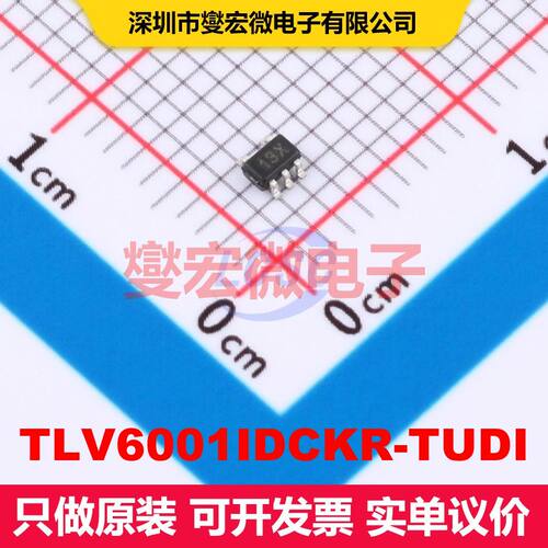TLV6001IDCKR-TUDI SC-70-5 线性放大器 线性 集成芯片IC
