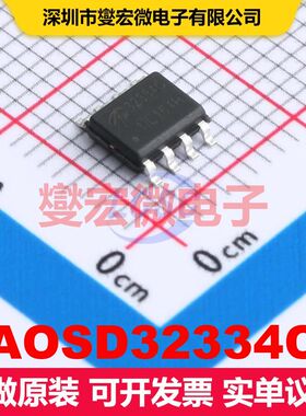 AOSD32334C SOIC-8 MOSFET阵列 场效应管 分立半导体