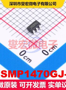 MSMP1470GJ-Z SOT23-6 DC-DC开关电压调节器 电源管理 集成芯片IC