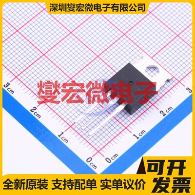 MJE15032G TO-220C 三极晶体管