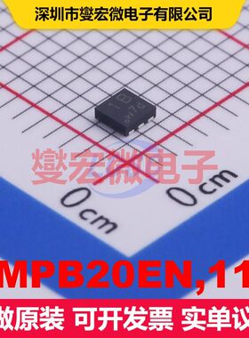 PMPB20EN,115 DFN2020MD-6 MOSFET 场效应管 分立半导体
