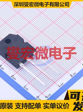 TIP3055 TO-3PN  三极晶体管