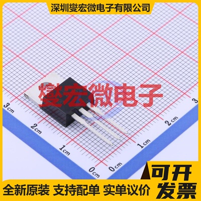 2N6388G TO-220 NPN 80V 10A 达林顿晶体管