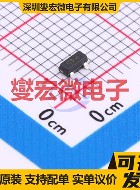 MMBT4126LT1G SOT-23-3 PNP 25V 200mA 三极晶体管