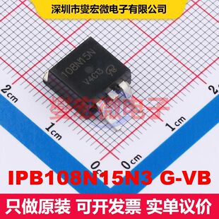 IPB108N15N3 G-VB TO-263(D2PAK) 场效应管 晶体管 分立器件