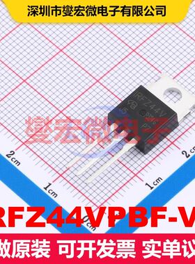 IRFZ44VPBF-VB TO-220AB 场效应管 晶体管 分立器件
