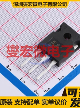 TM8050H-8W TO-247-3 800V 80A 可控硅晶闸管/模块