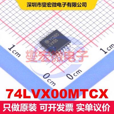 74LVX00MTCX TSSOP-14 逻辑门/反相器 逻辑 集成芯片IC