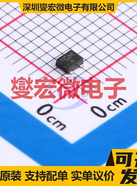 NSVF3007SG3T1G SC-70FL NPN 12V 30mA 三极晶体管