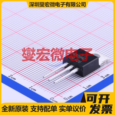 MCR25MG TO-220 可控硅晶闸管/模块