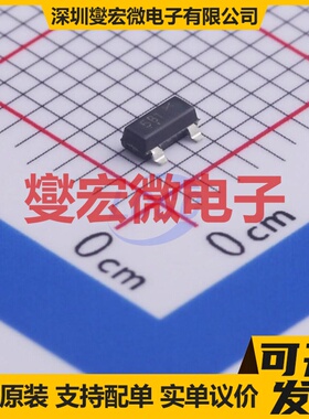 SBC807-25LT1G SOT-23-3 PNP 45V 500mA 三极晶体管